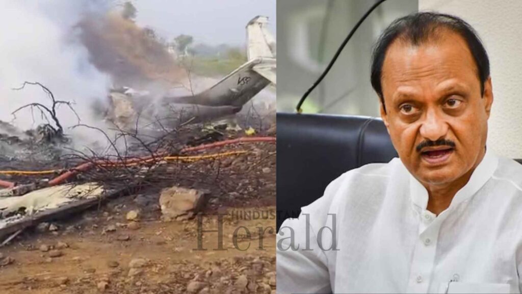 Ajit Pawar plane crash