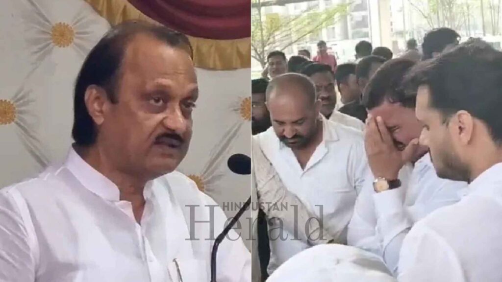 Baramati Plane Crash