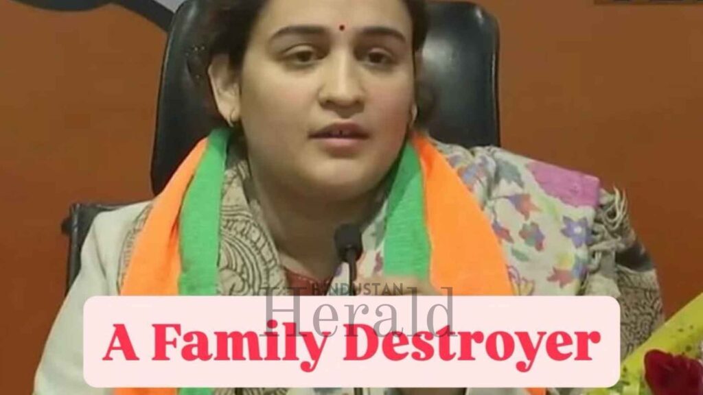 Prateek Yadav Aparna Yadav Instagram