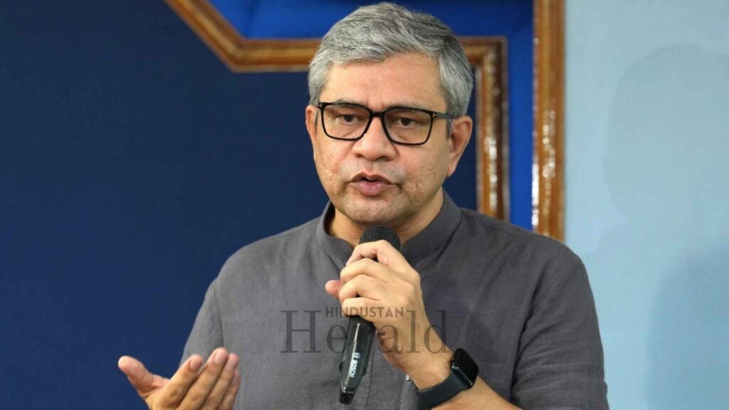 Raghav Chadha GPU Shortage