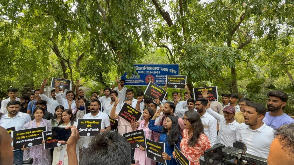 Delhi University Protest