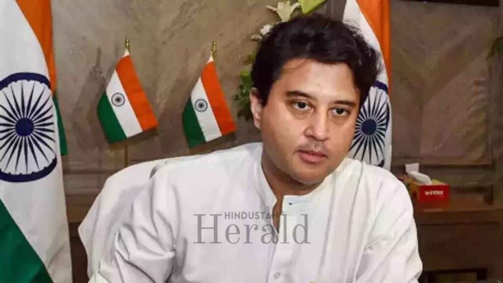 Scindia SIM Binding Rules