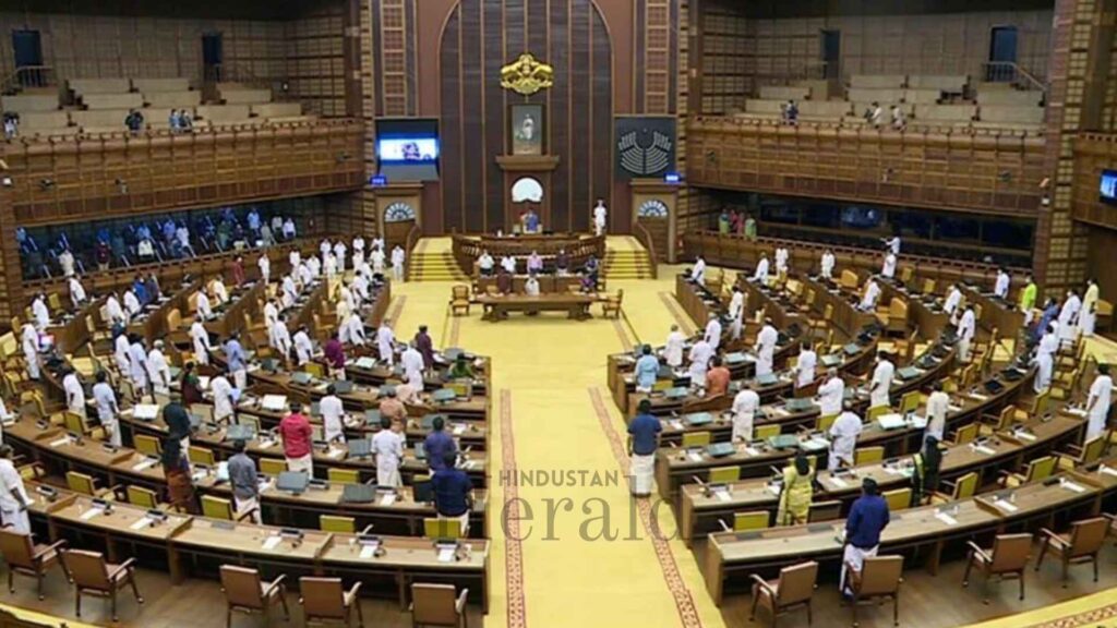 Nativity Card Bill 2026