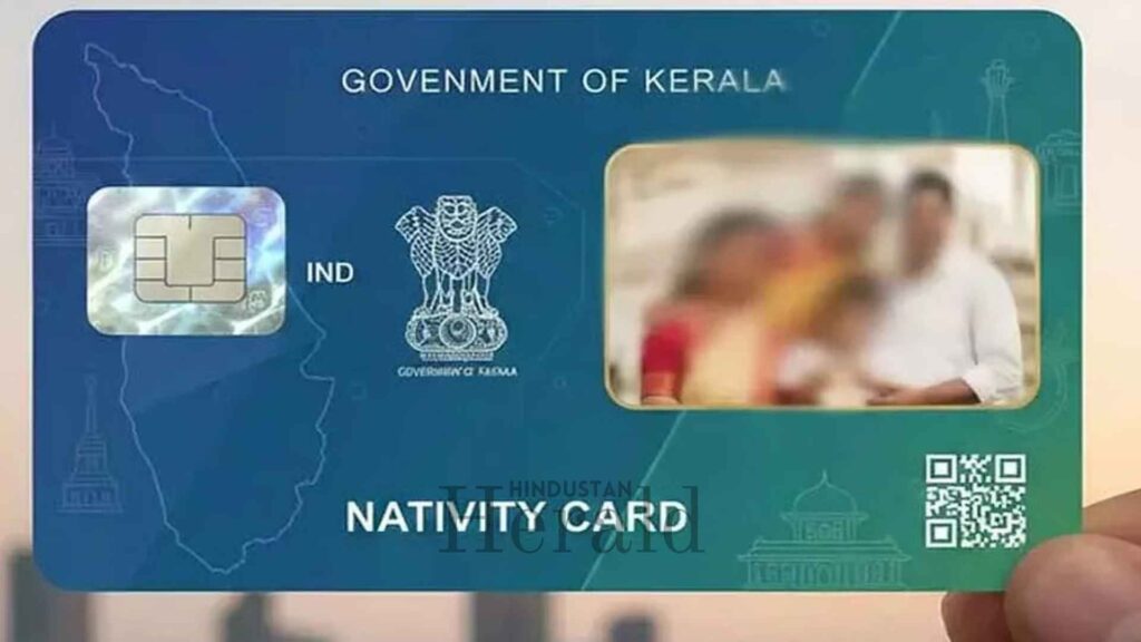 Nativity Card Bill 2026