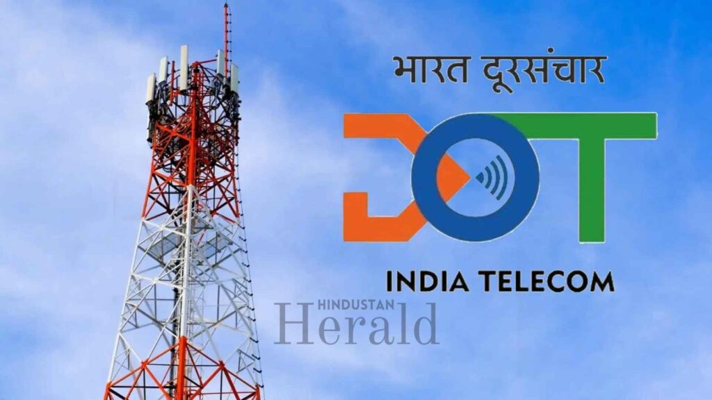 Scindia SIM Binding Rules