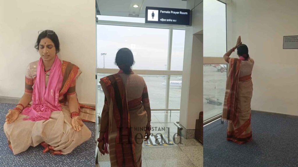 Madhavi Latha Prayer