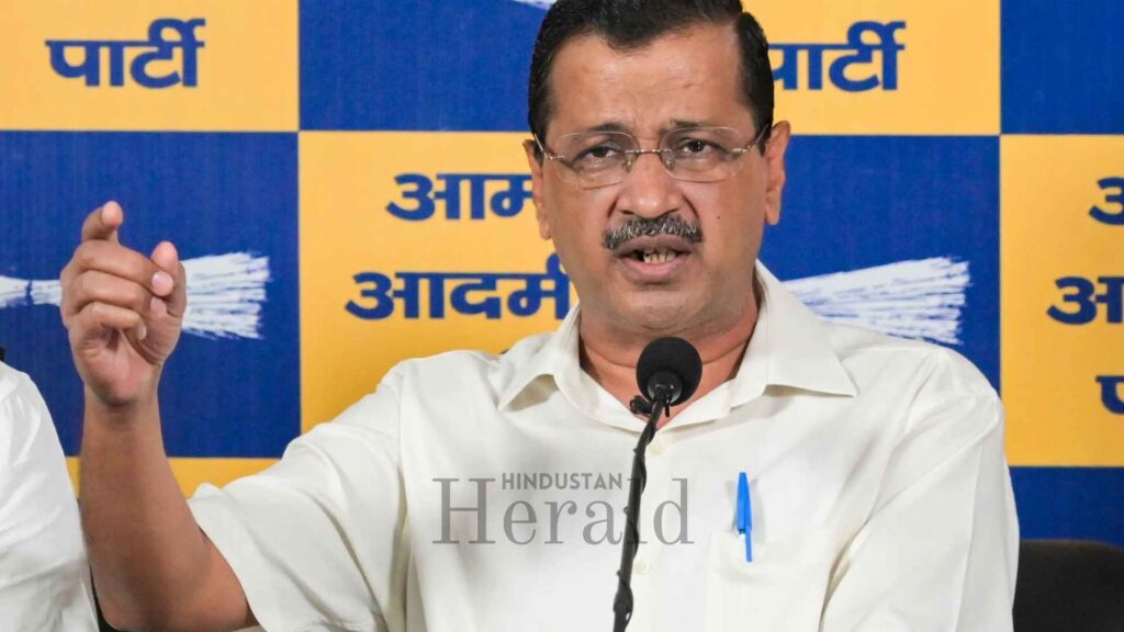 Kejriwal Supreme Court