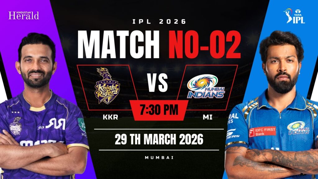  MI vs KKR IPL 2026
