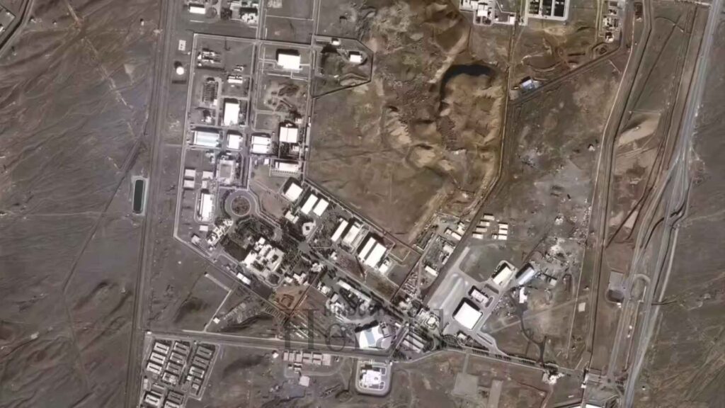 Natanz Nuclear Facility