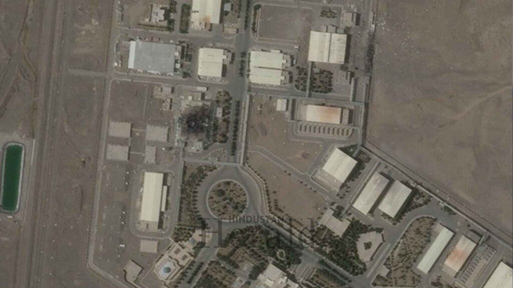 Natanz Nuclear Facility