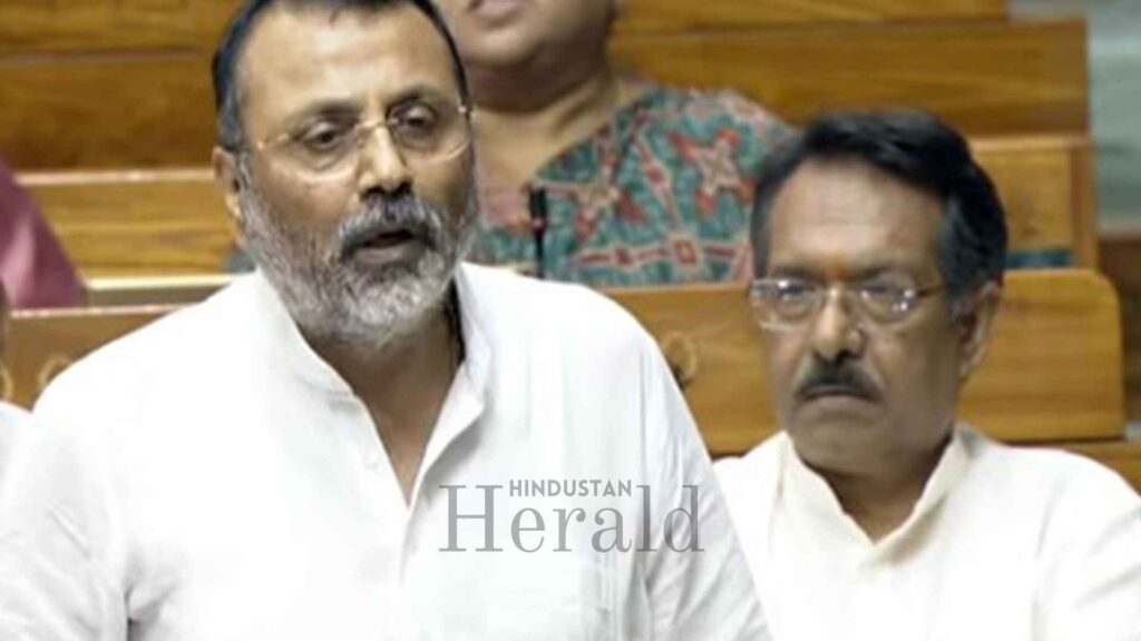 Nishikant Dubey Rahul Gandhi