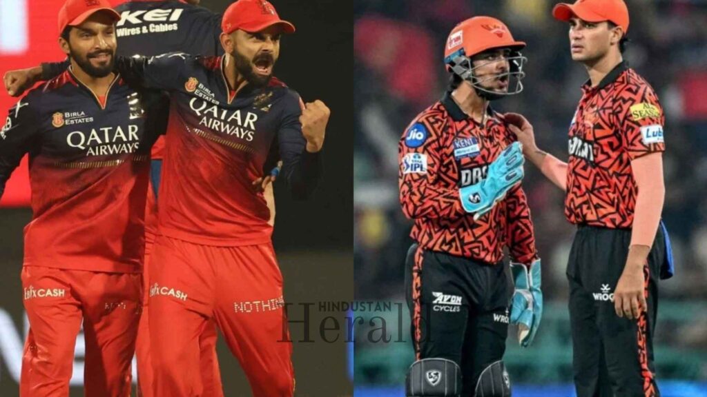 RCB vs SRH IPL 2026