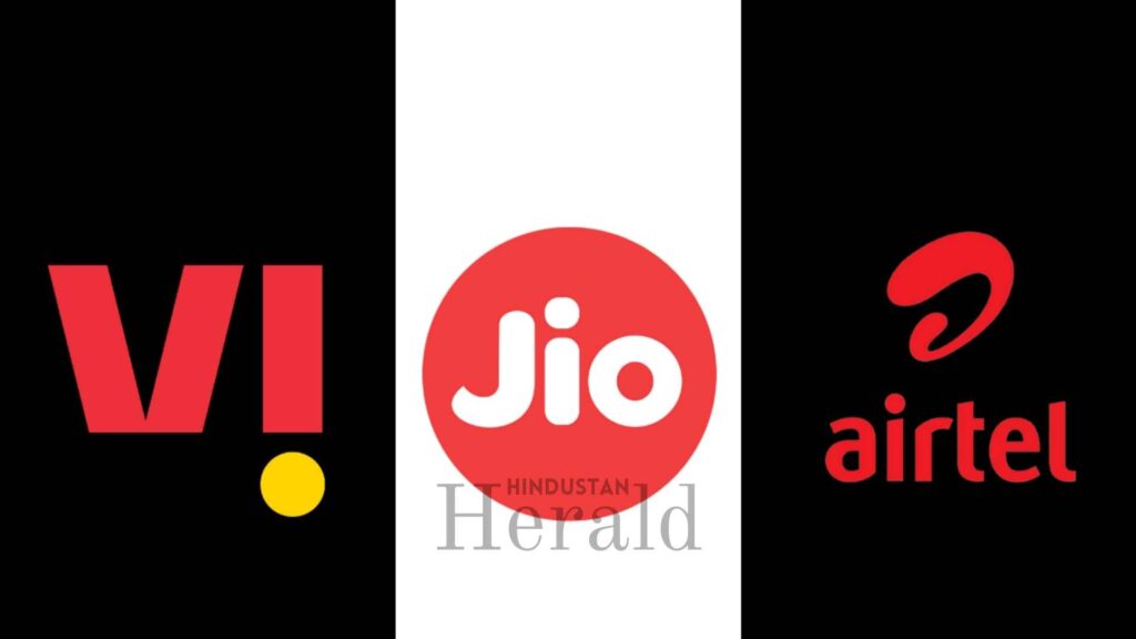 Prepaid Recharge Scam