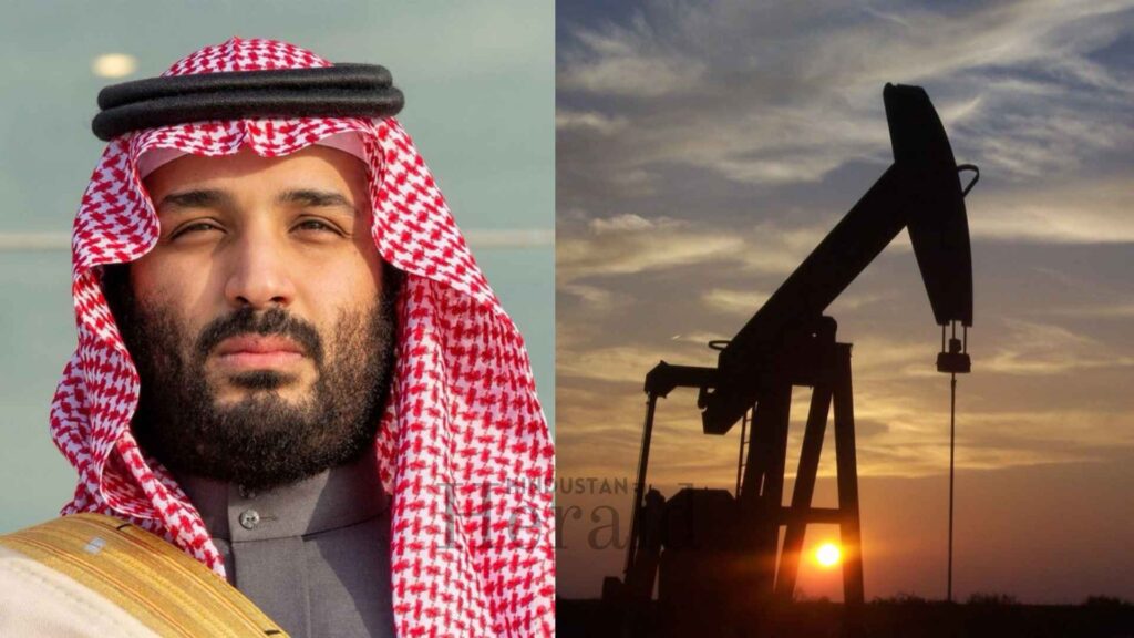 Ras Tanura Drone Strike