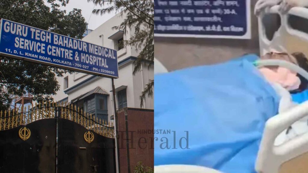 Saleem Wastik Attack