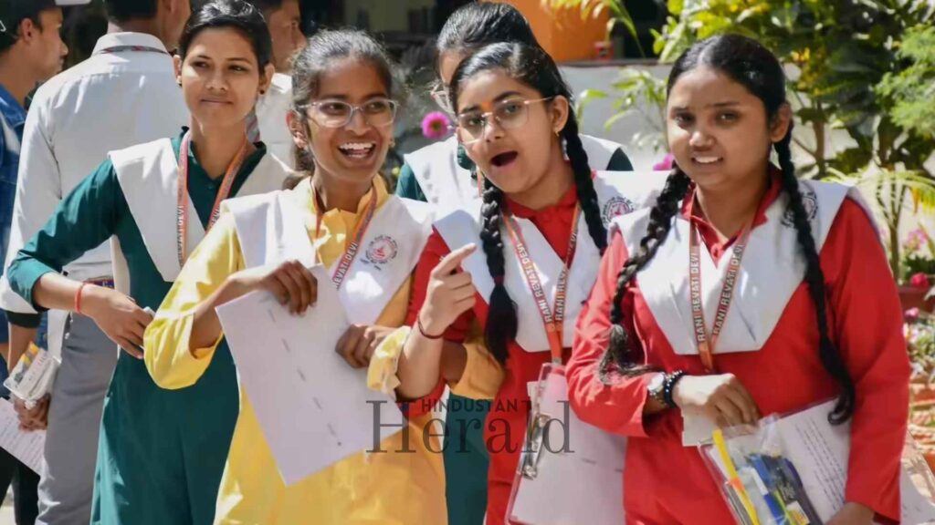 UP Board Result 2026