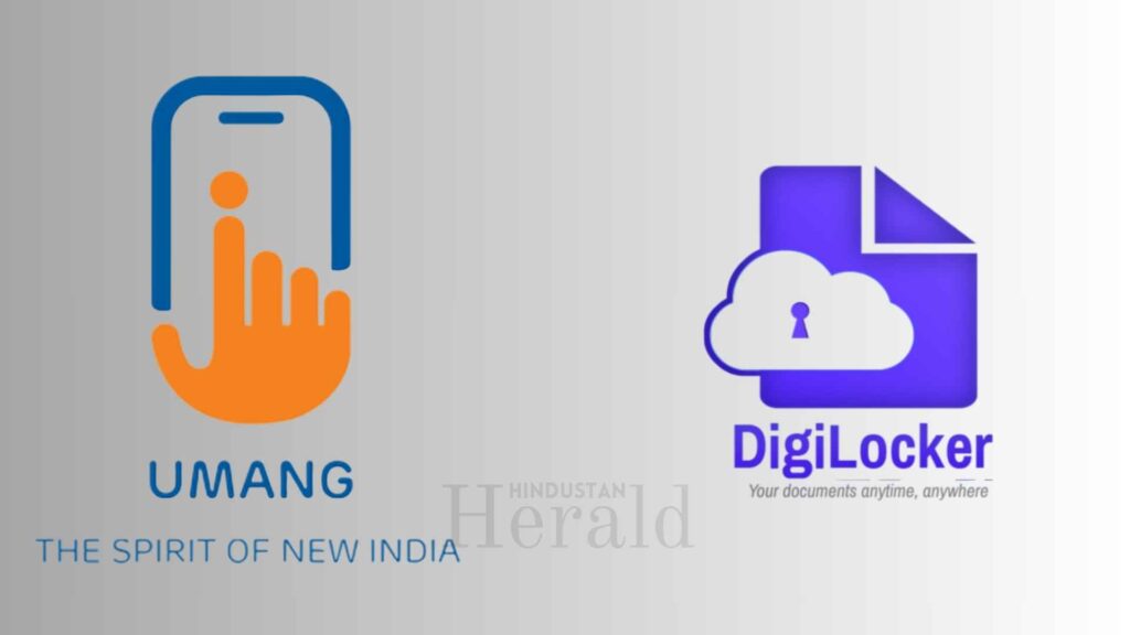 UP Board Result 2026