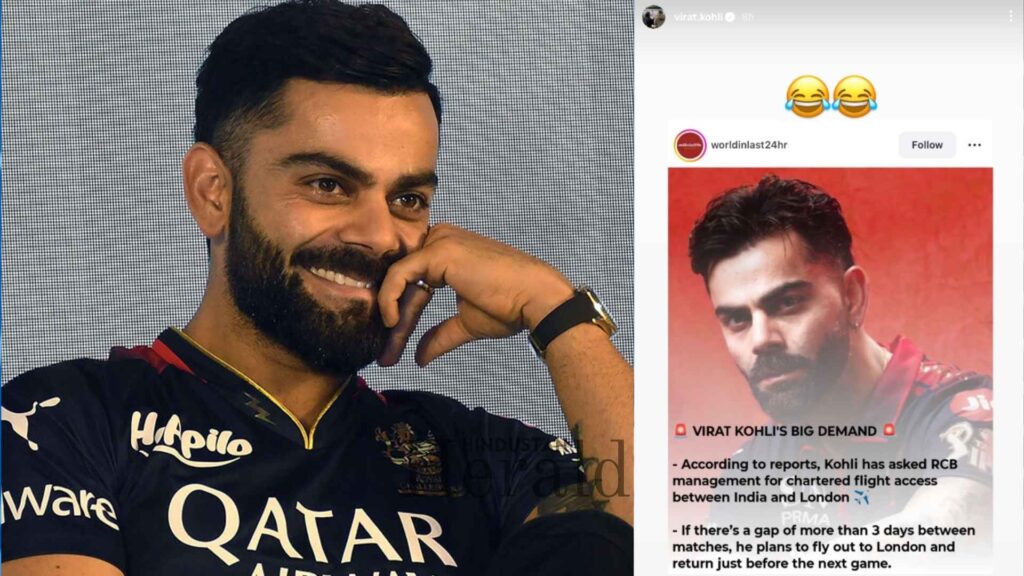 Virat Kohli Fake News