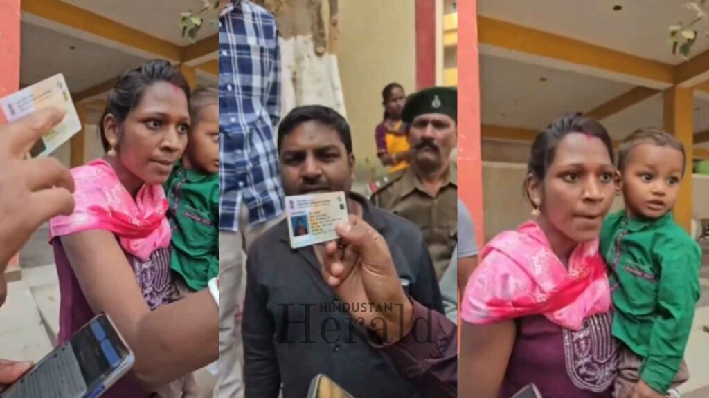 West Bengal Voter Roll