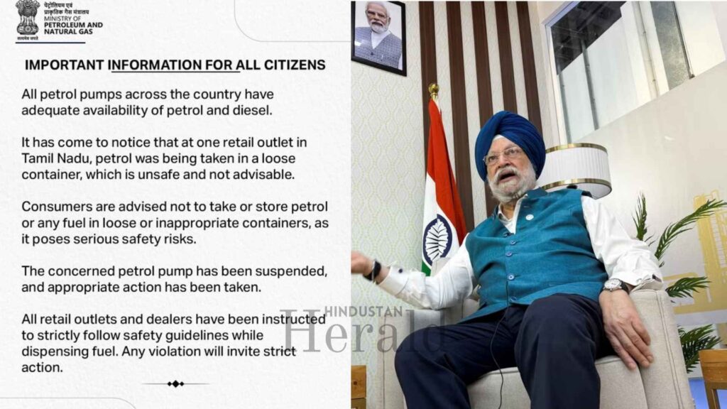 Fuel Panic Buying India