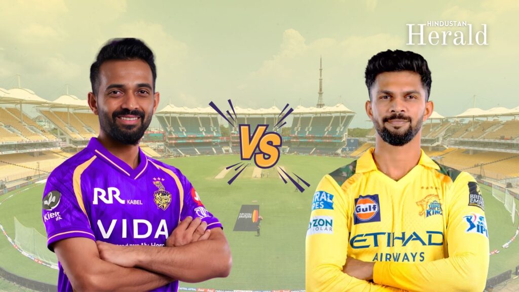 CSK vs KKR