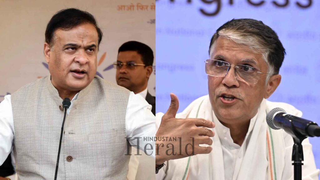 Assam Police Search Pawan Khera 