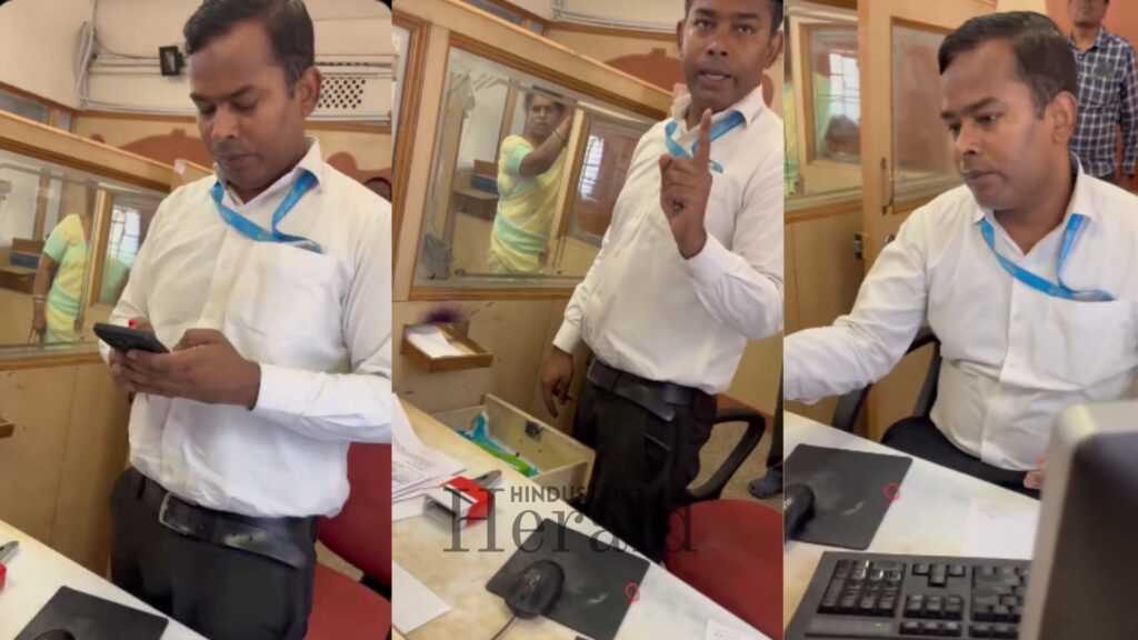 
Kannada Language Row