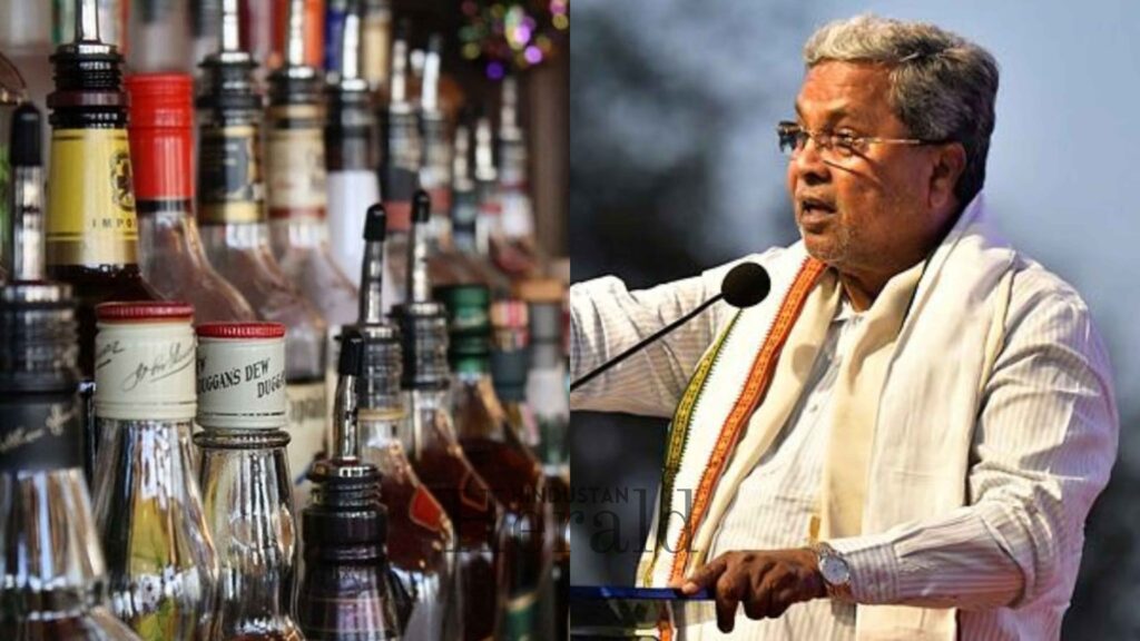 Karnataka Liquor Price