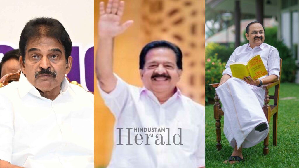 Kerala Congress CM Race