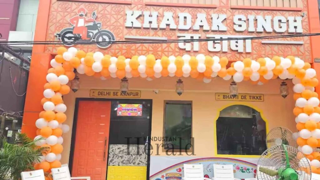 
India Energy Security