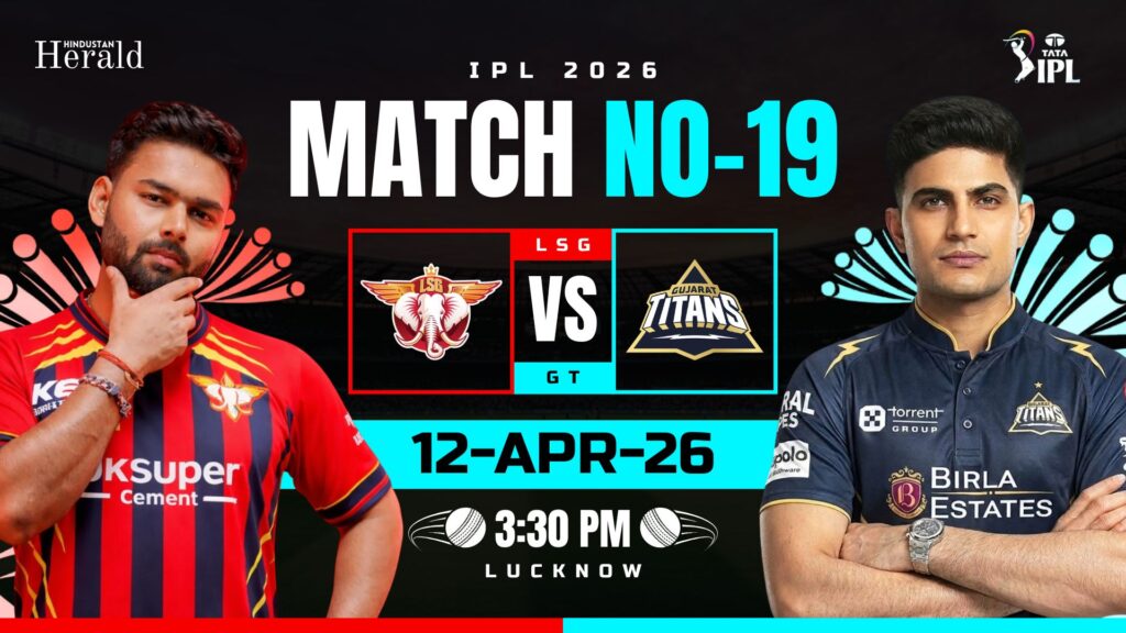 Prasidh Krishna, Shubman Gill, Gujarat Titans