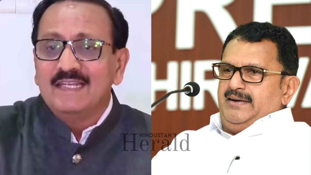 Kerala Congress CM Race