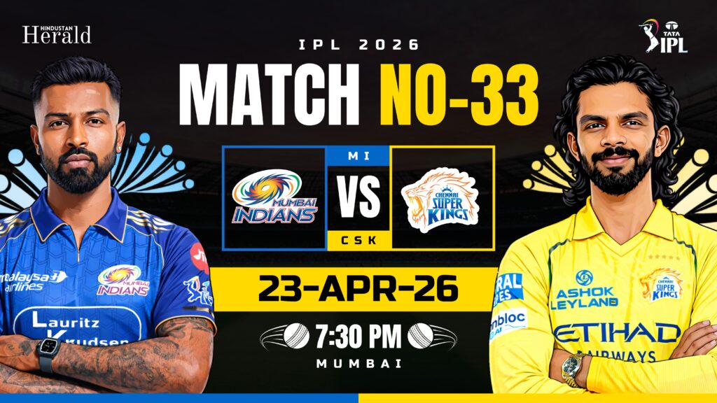 MI Vs CSK