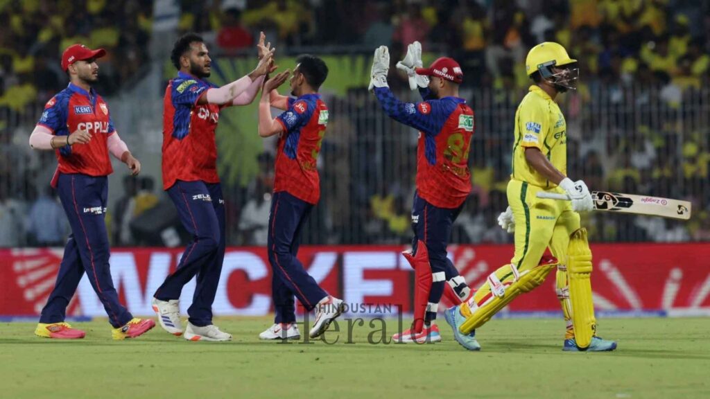 PBKS beat CSK IPL