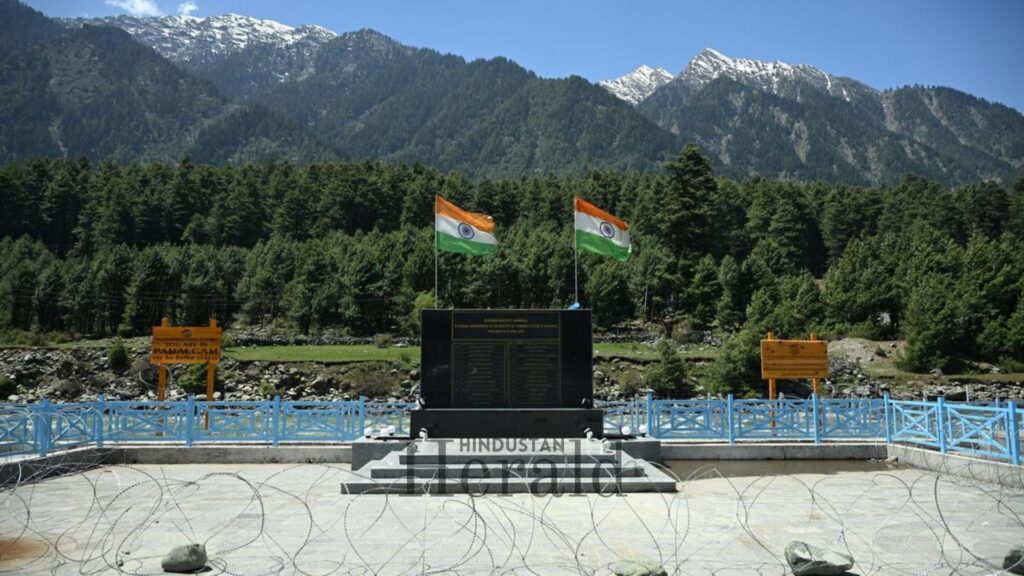  Pahalgam