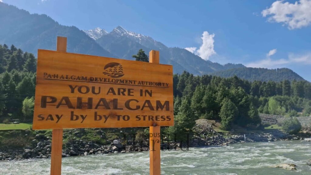  Pahalgam