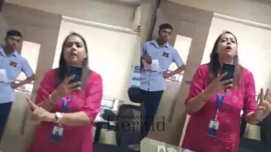 
Kannada Language Row