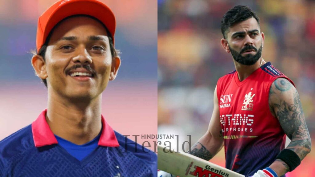 RR vs RCB IPL 2026
