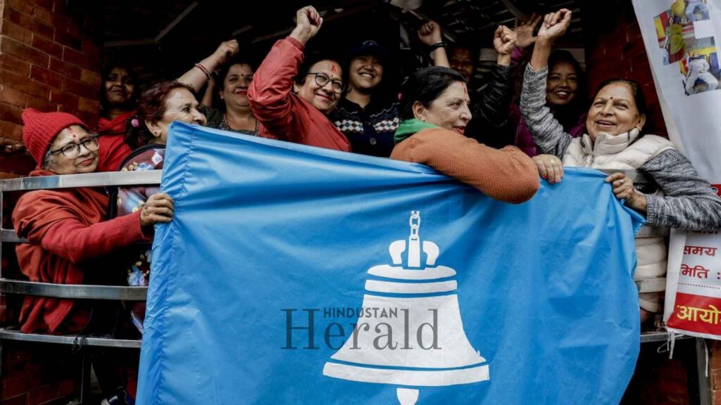 Nepal Cabinet Reshuffle