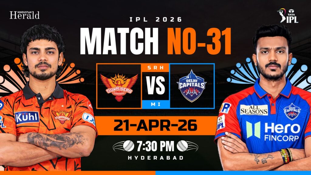 SRH Vs DC