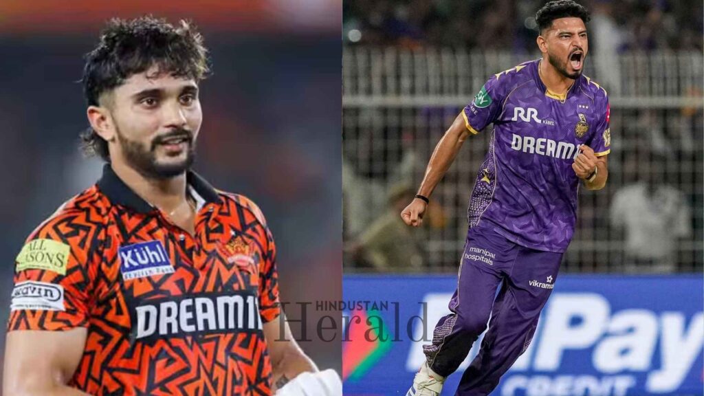 KKR vs SRH IPL 2026