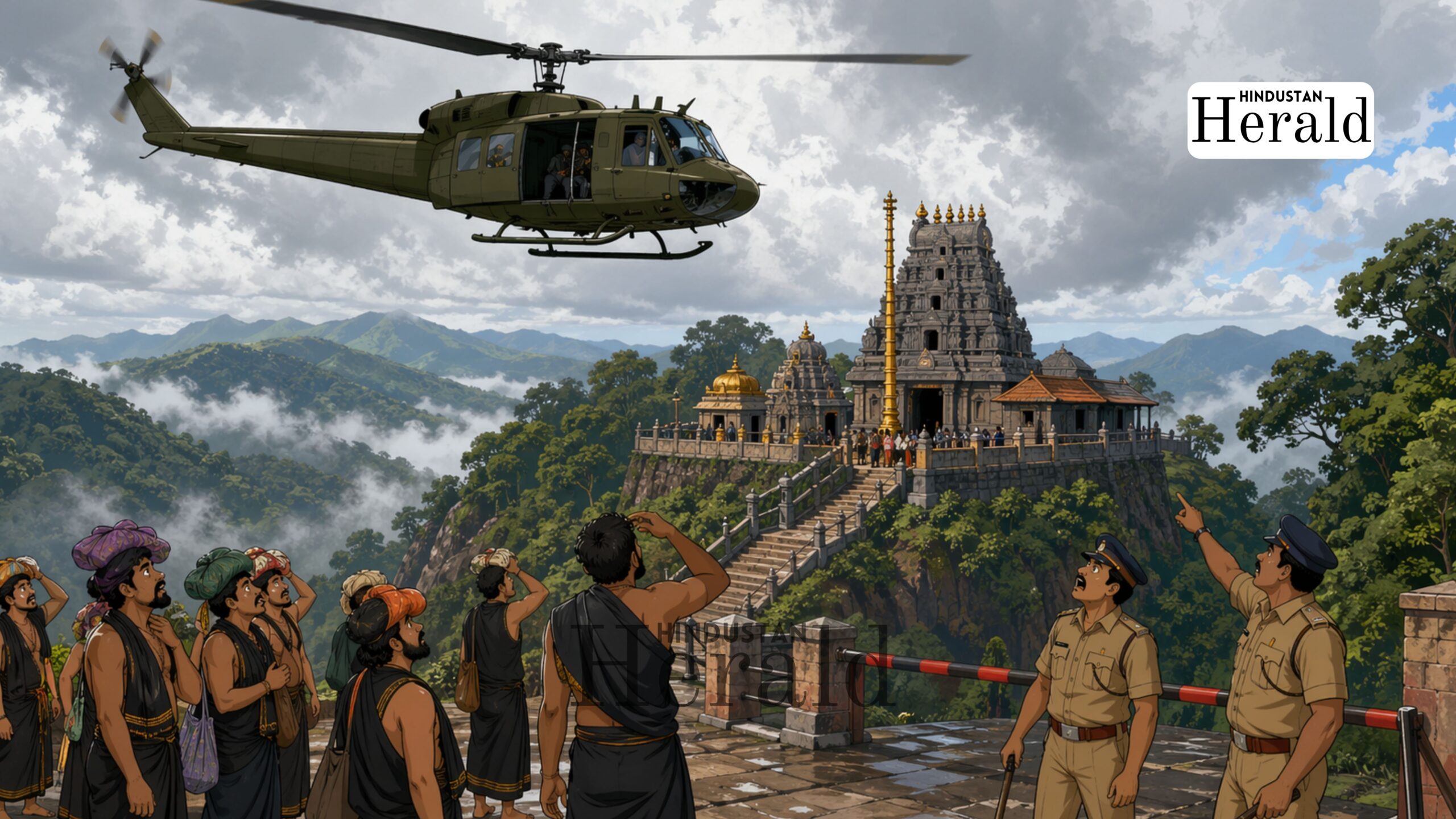 Sabarimala Sannidhanam