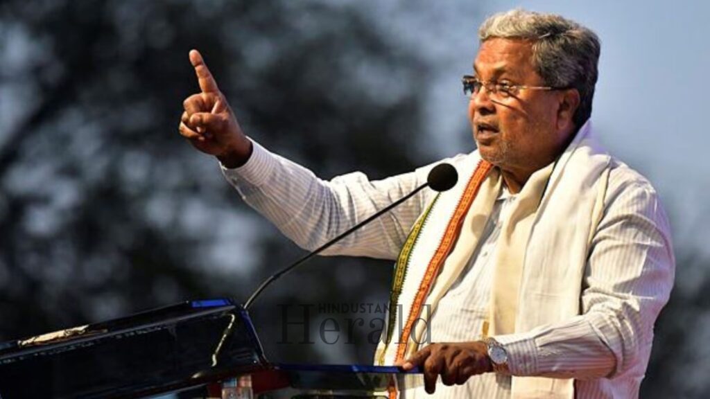 Siddaramaiah