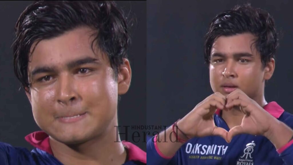 Vaibhav Sooryavanshi RR