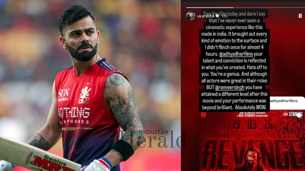 Virat Kohli, Dhurandhar