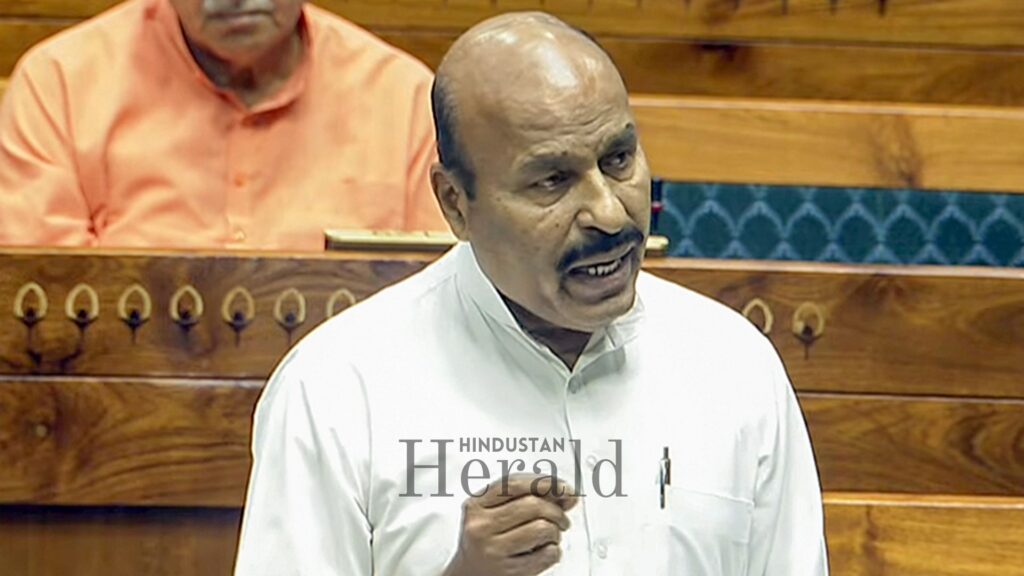 Transgender Persons (Protection of Rights) Amendment Bill, 2026.