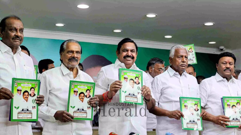 Vanniyar AIADMK 2026