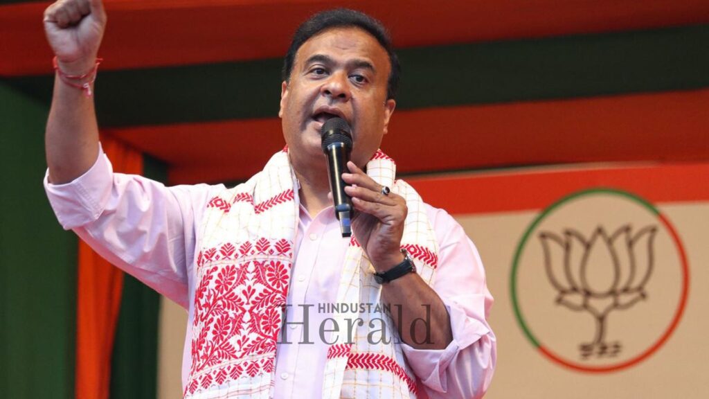 Himanta Biswa Sarma