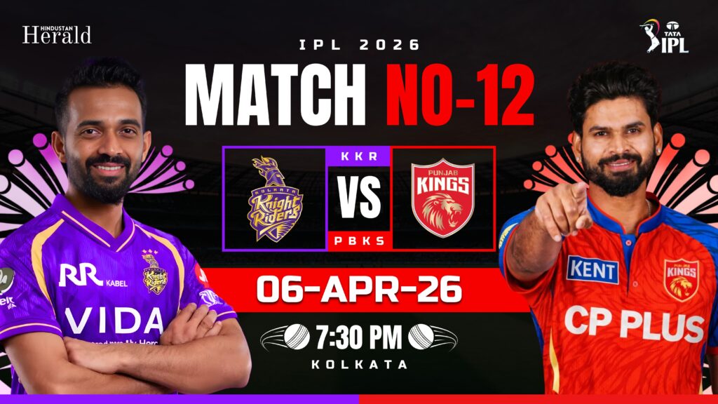 KKR vs PBKS
