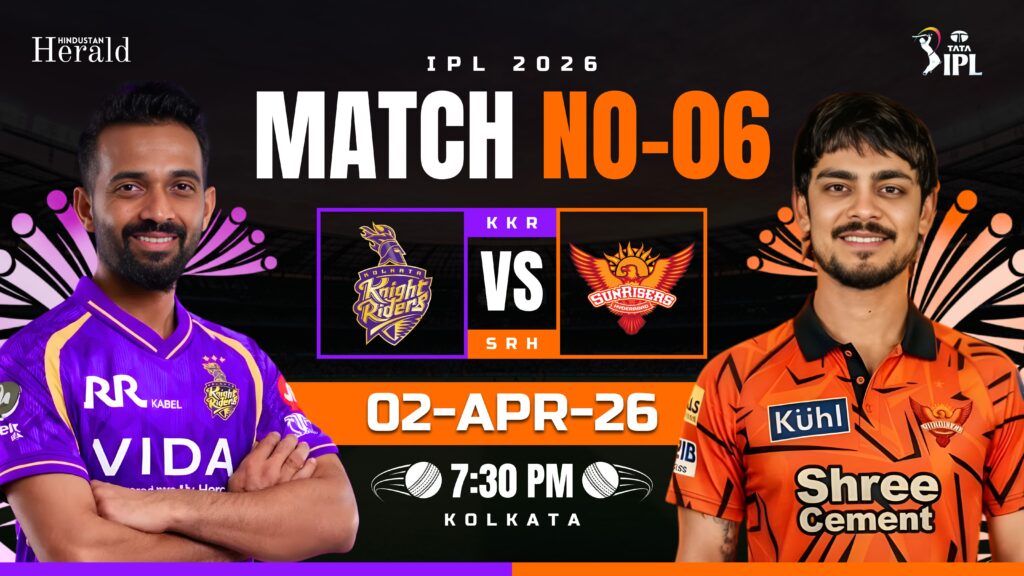 KKR vs SRH